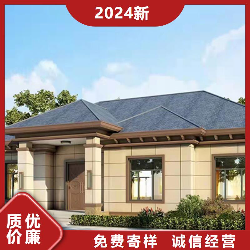 轻钢别墅钢结构装配式房屋货到付款