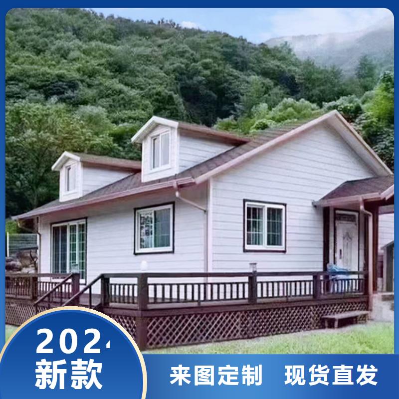 轻钢别墅-轻钢房屋现货