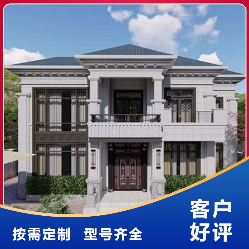轻钢别墅不断创新