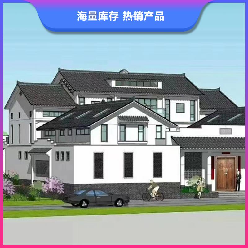轻钢别墅轻钢房屋厂家品控严格