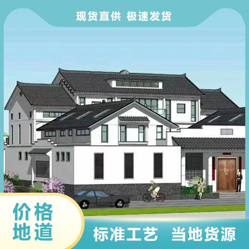 轻钢别墅材质实在