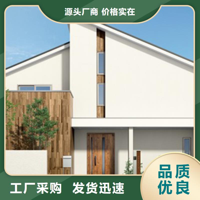 轻钢别墅精选厂家好货
