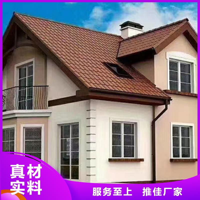轻钢别墅_轻钢房屋随心所欲定制