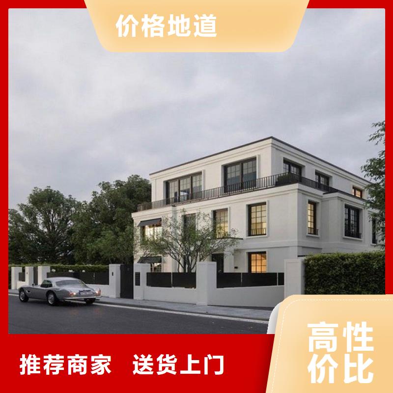 轻钢别墅轻钢房屋N年大品牌