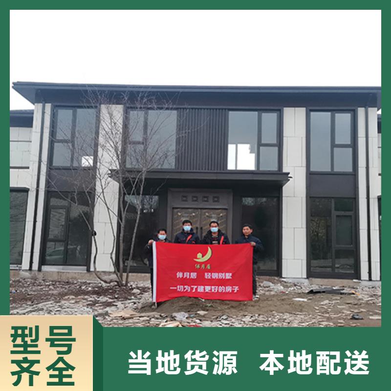 轻钢别墅认准大品牌厂家