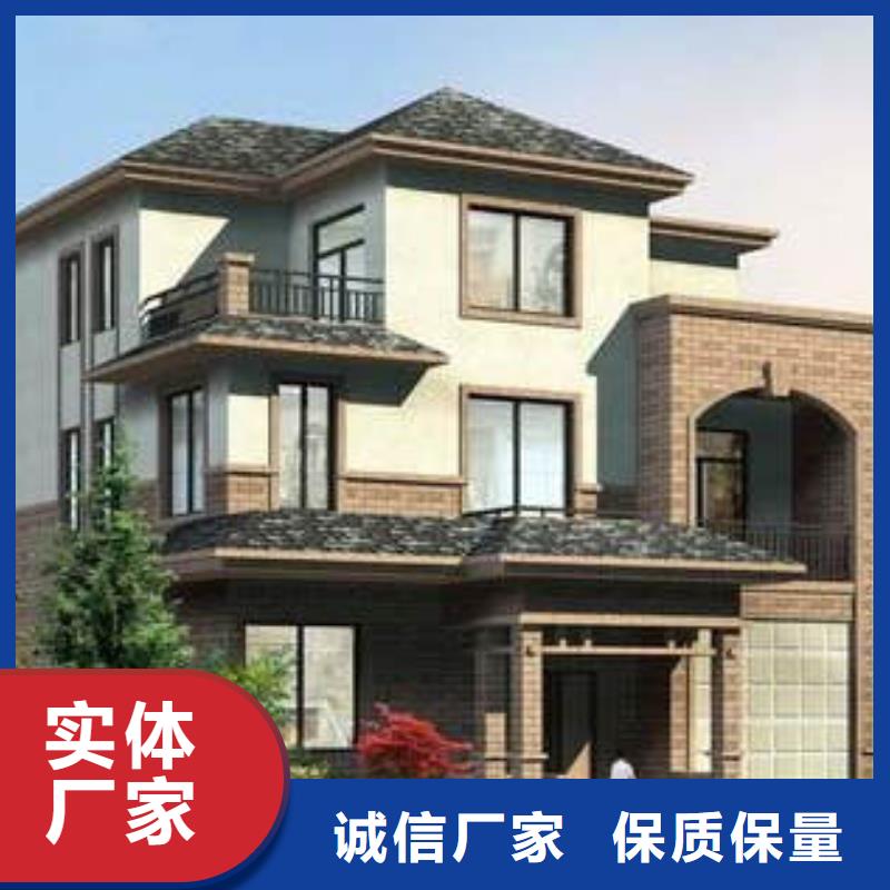 轻钢别墅欢迎来厂考察