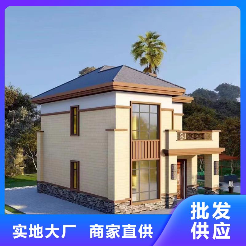 轻钢别墅一件也发货