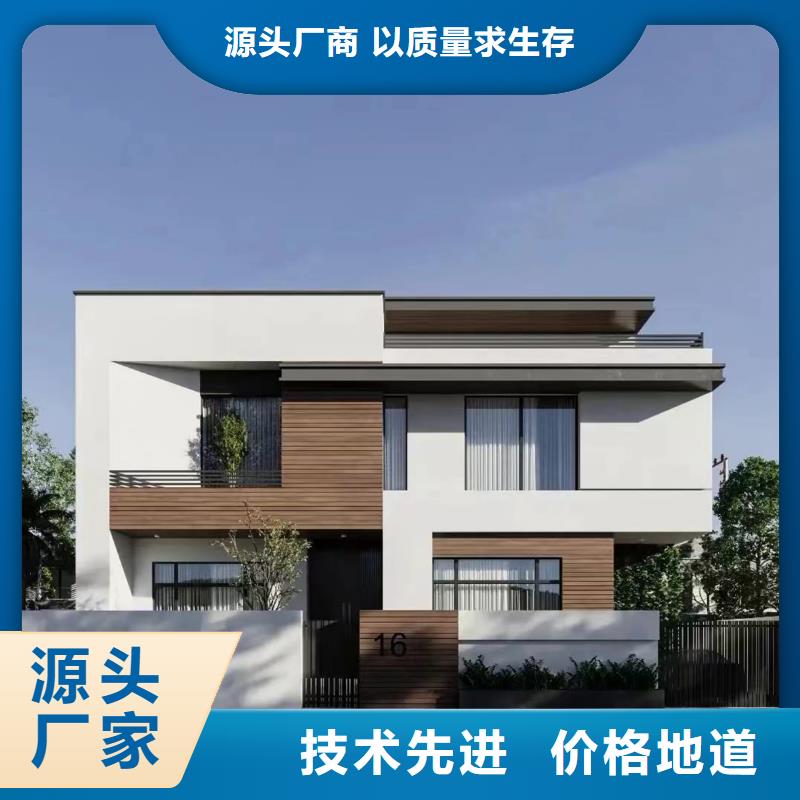 轻钢别墅应用范围广泛