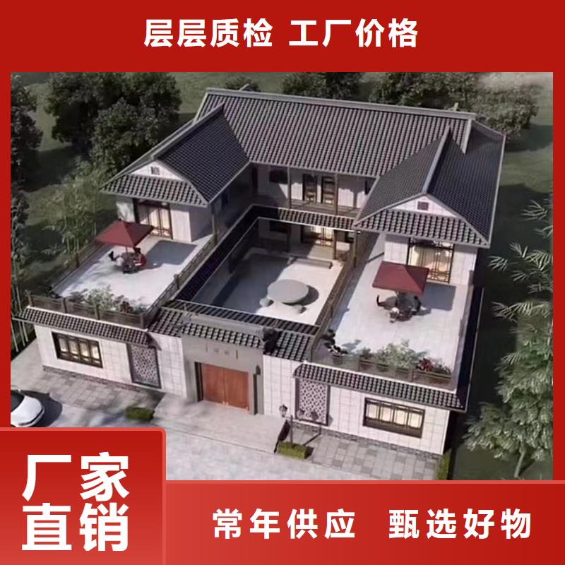 轻钢别墅精选厂家好货