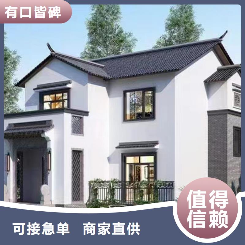 轻钢别墅一件也发货