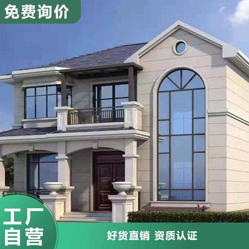 轻钢别墅,【轻钢房屋】现货销售