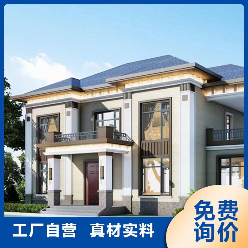 轻钢别墅应用范围广泛