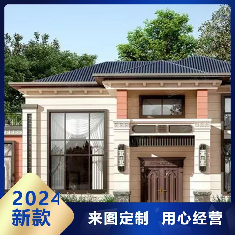 轻钢别墅,轻钢房屋敢与同行比质量