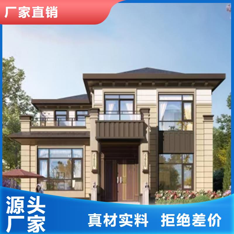 轻钢别墅自有生产工厂