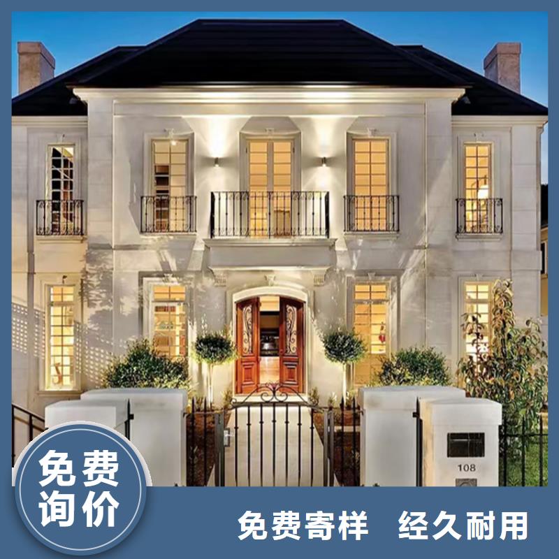 轻钢别墅厂家案例