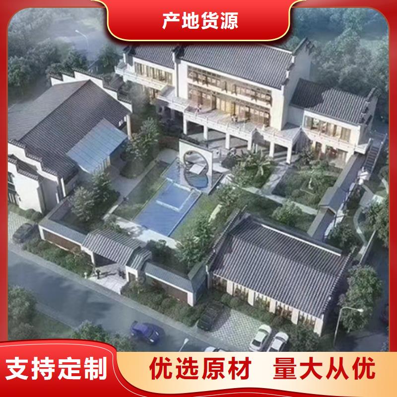 轻钢别墅质量层层把关