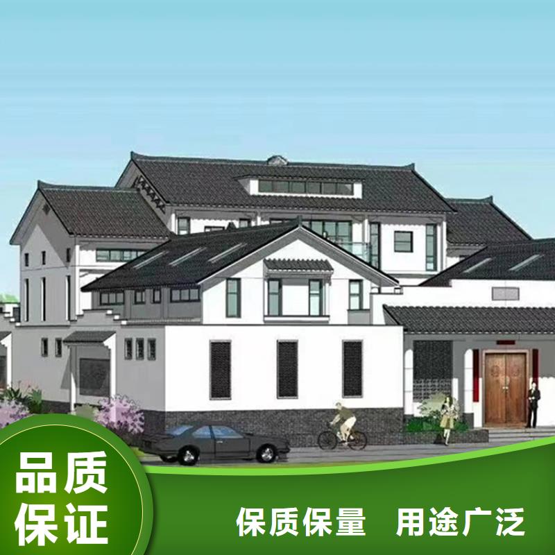 轻钢别墅定制定做