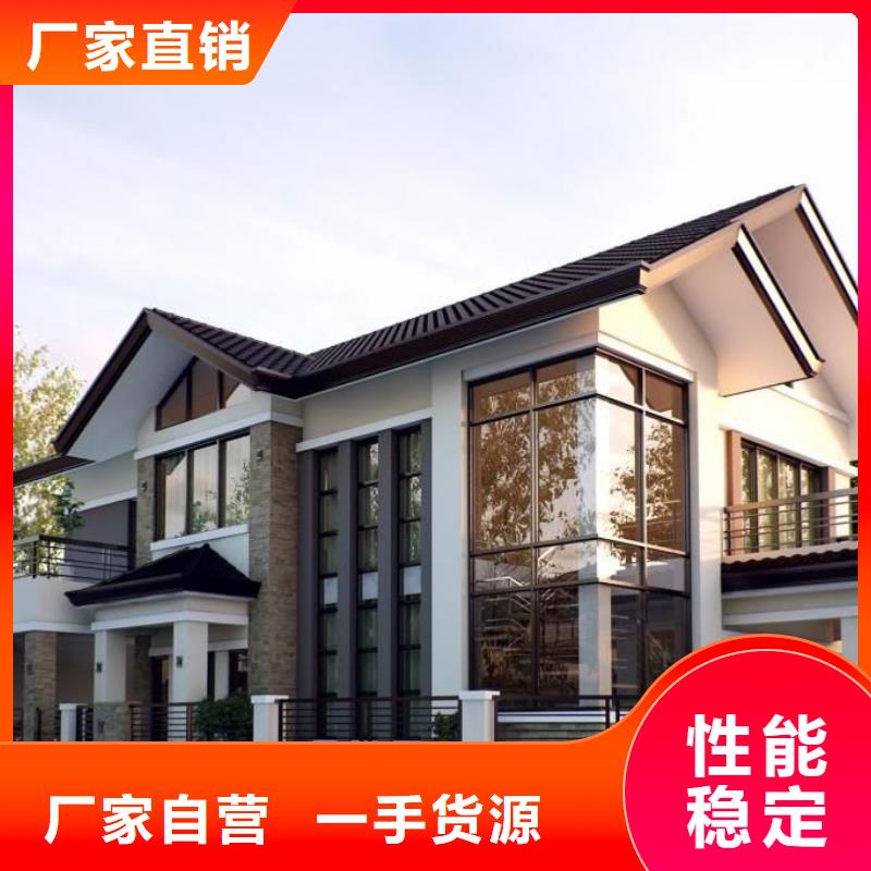 轻钢别墅低价货源