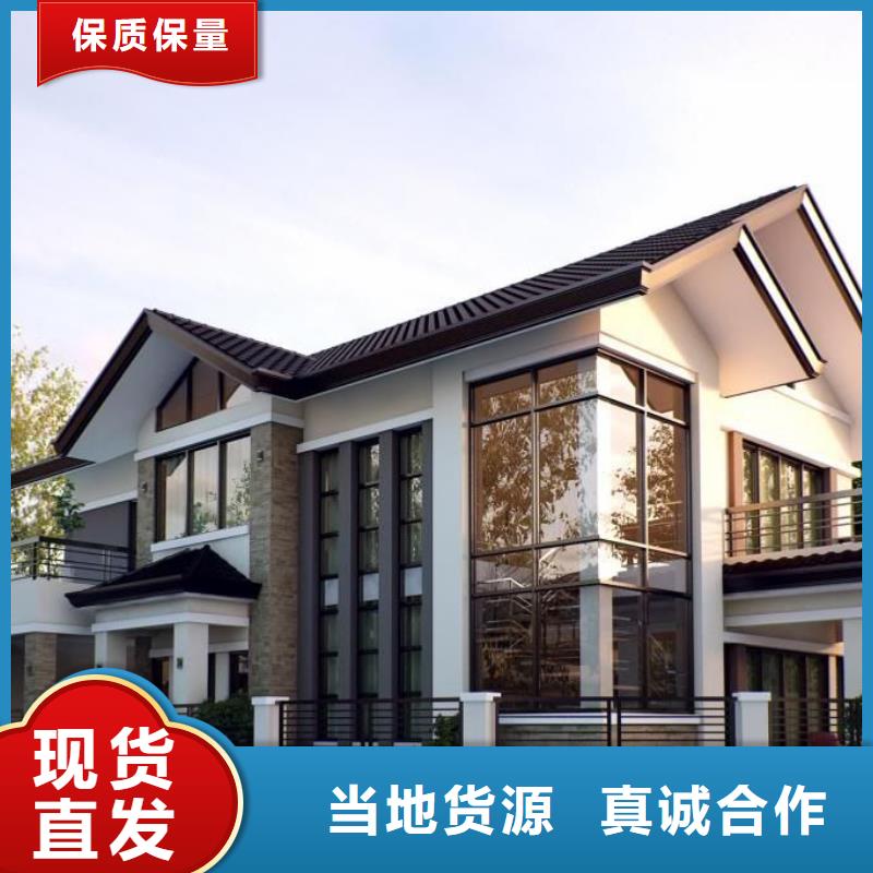 轻钢别墅一件也发货