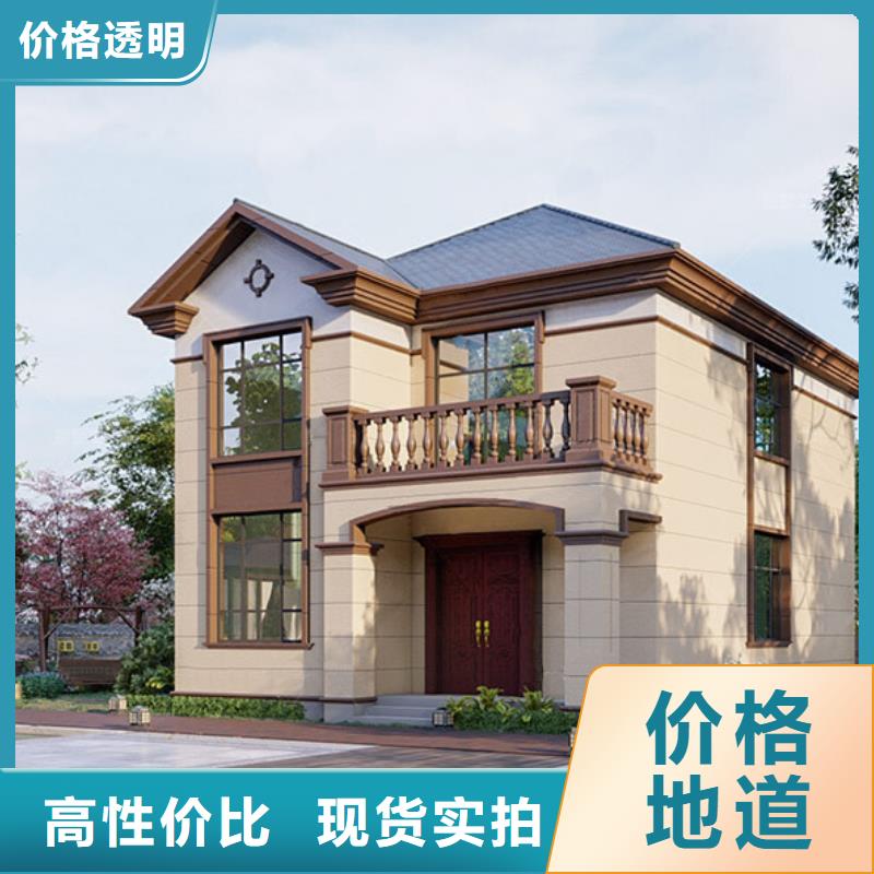 轻钢别墅-轻钢房屋现货