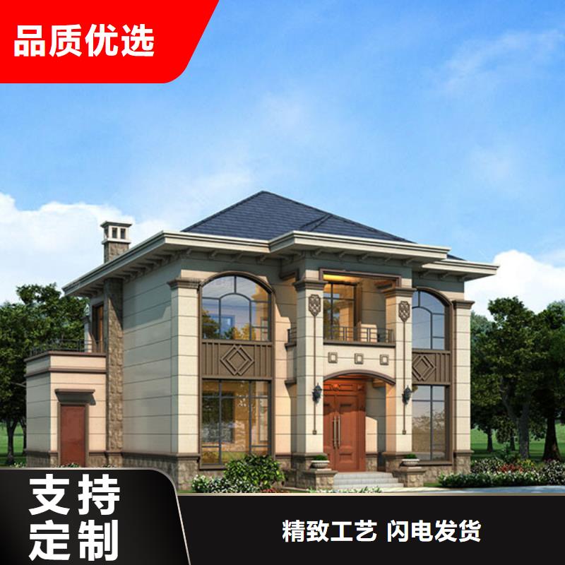 轻钢别墅送货上门