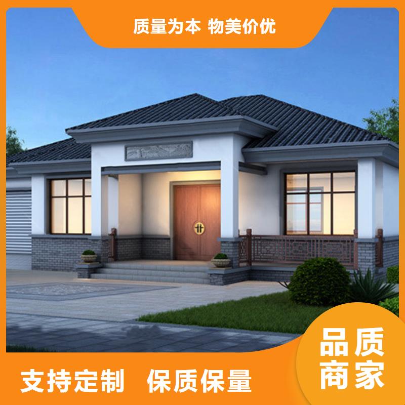 轻钢别墅轻钢房屋厂家品控严格