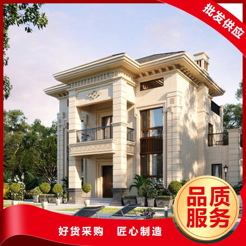 轻钢别墅一件也发货
