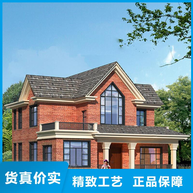 轻钢别墅,【轻钢房屋】现货销售