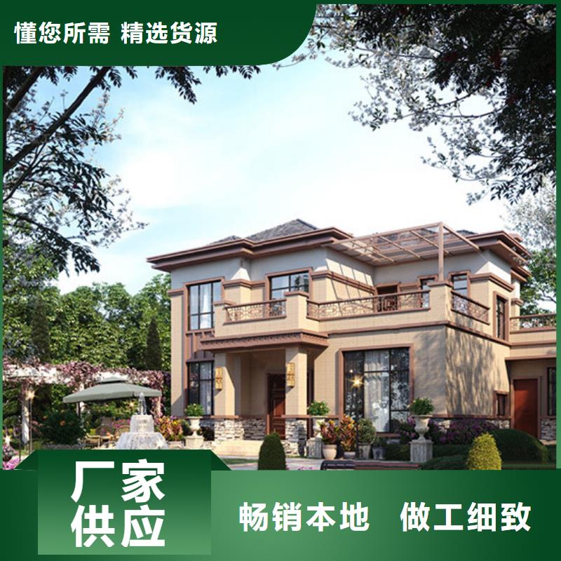 轻钢别墅-轻钢房屋现货