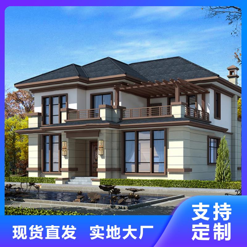 轻钢别墅款式新颖