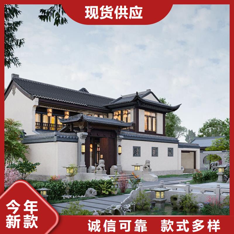 轻钢别墅钢结构装配式房屋用的放心