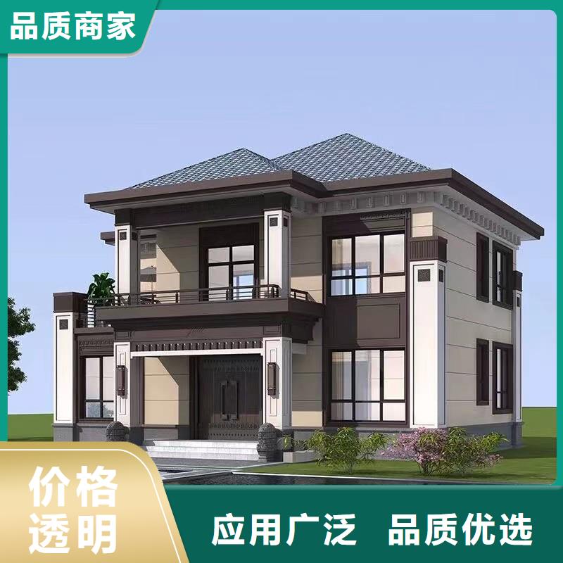 轻钢别墅用好材做好产品