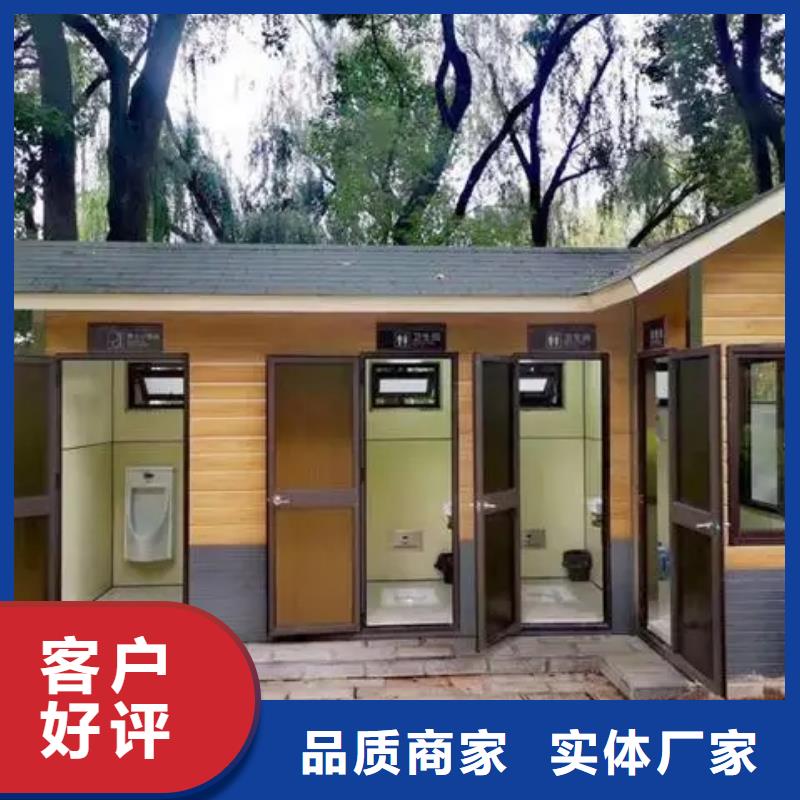 轻钢别墅一对一为您服务