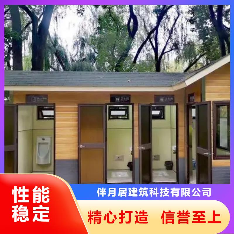 轻钢别墅-轻钢房屋现货