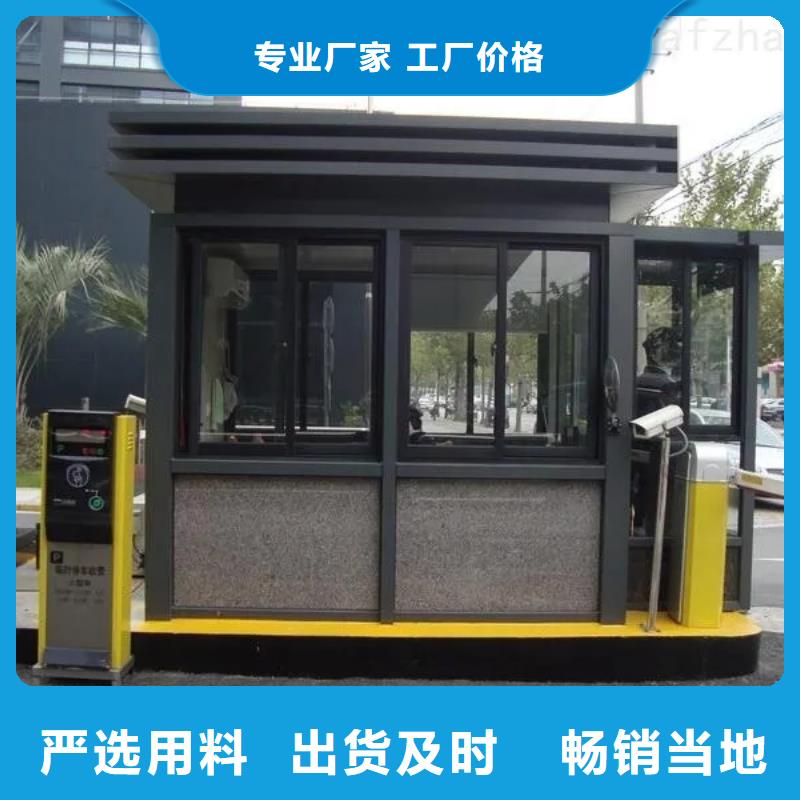 轻钢别墅_轻钢房屋值得买