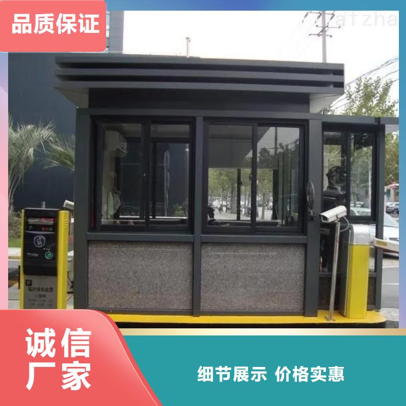 轻钢别墅钢结构装配式房屋厂家型号齐全