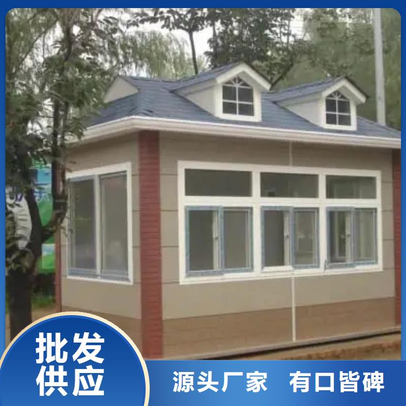 轻钢别墅轻钢别墅材料一站式服务实时报价