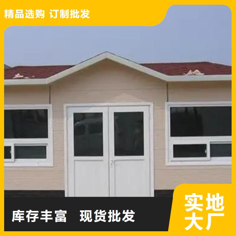 轻钢别墅轻钢房屋厂家品控严格