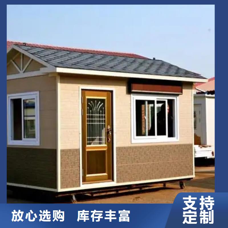 轻钢别墅轻钢房屋N年大品牌