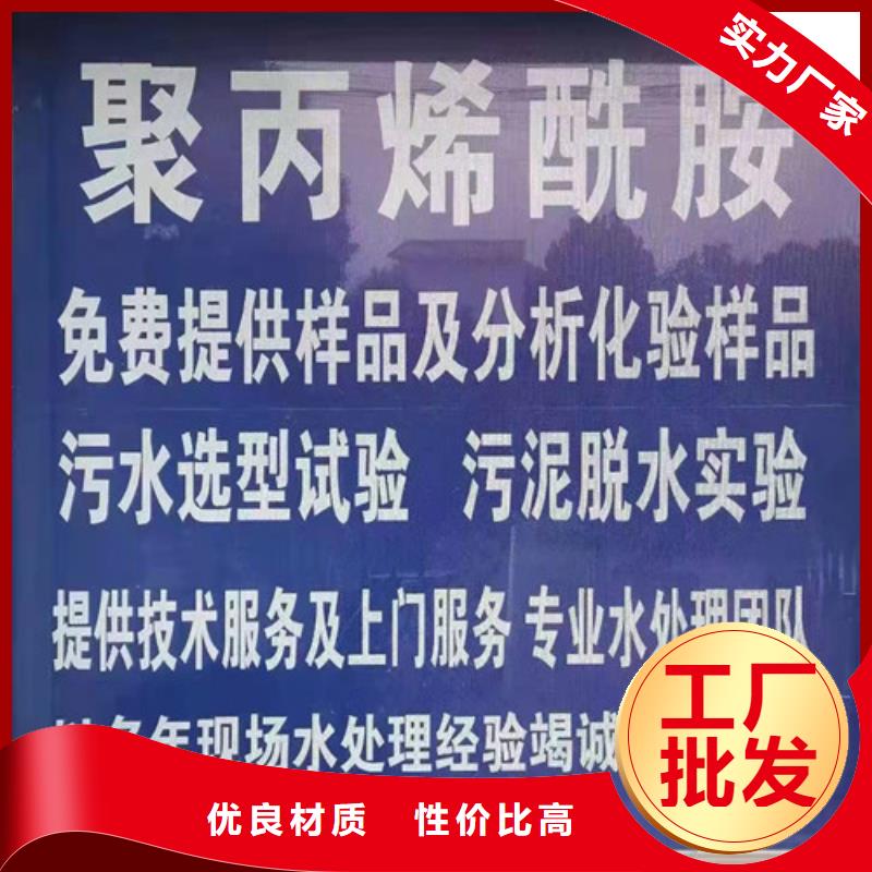 聚丙烯酰胺PAM粘土生物陶粒滤料资质认证