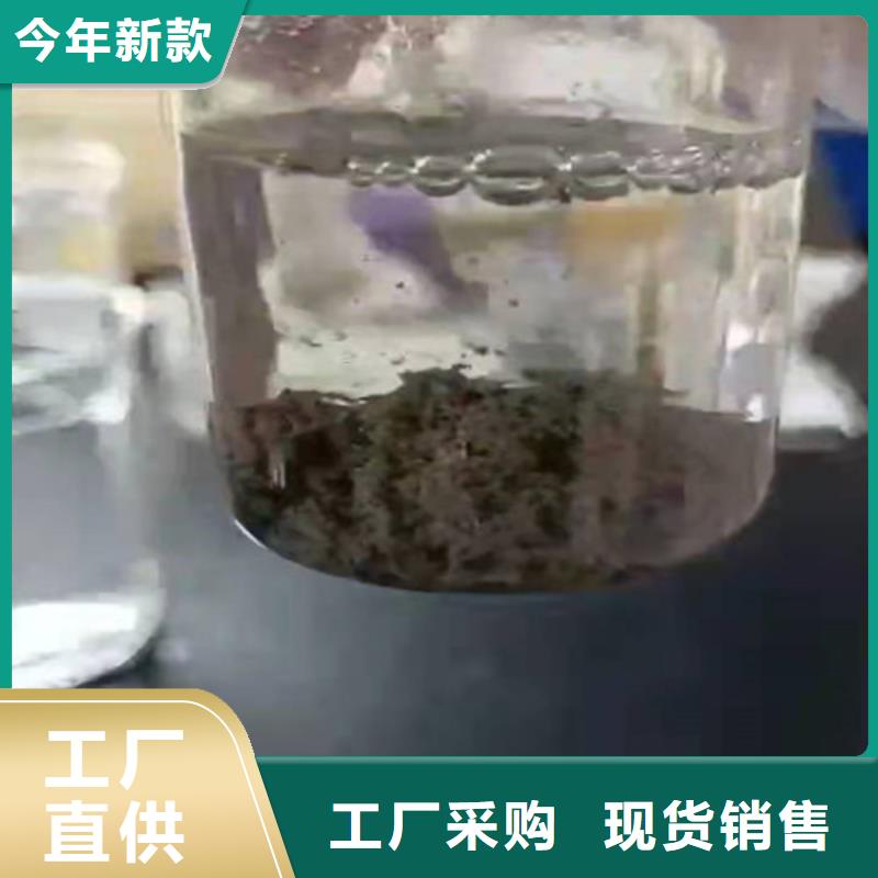 聚丙烯酰胺PAM煤质粉末活性炭RS1专业供货品质管控