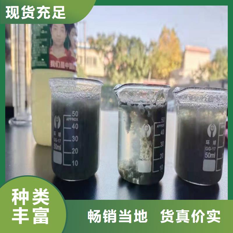 聚丙烯酰胺PAM蜂窝斜管填料质检合格出厂