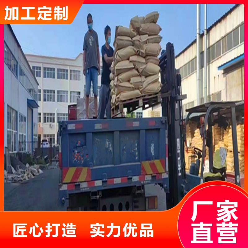 聚丙烯酰胺PAM,【无烟煤滤料】保质保量