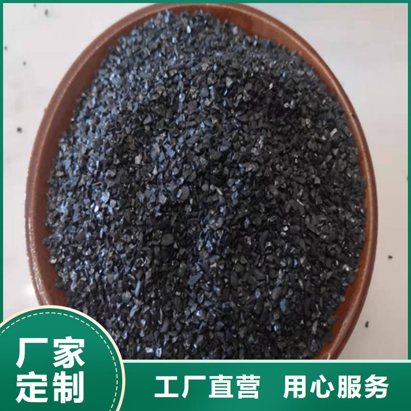 无烟煤滤料蜂窝斜管填料每个细节都严格把关