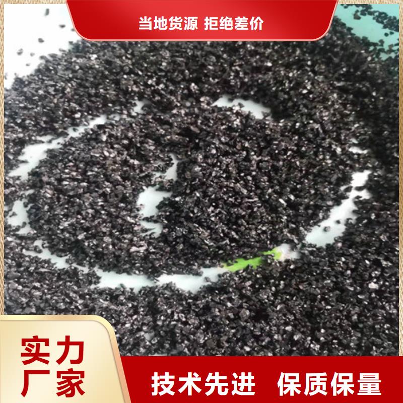 无烟煤滤料_石英砂滤料现货销售