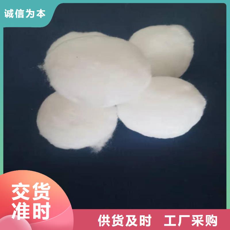 【水处理填料】降COD氨氮快速发货