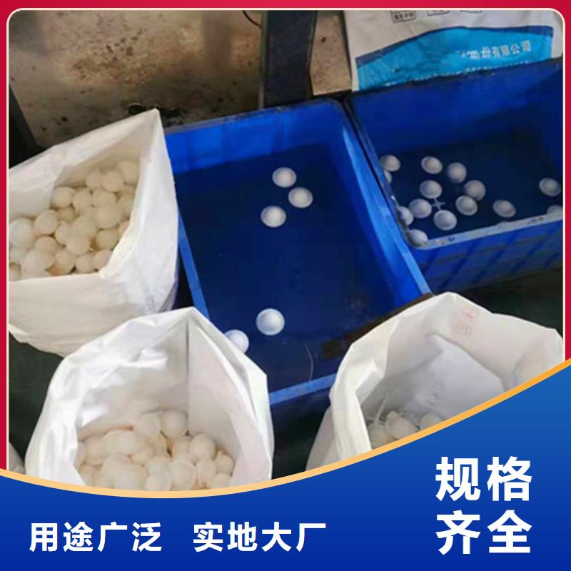 【水处理填料】工业污水处理工厂批发