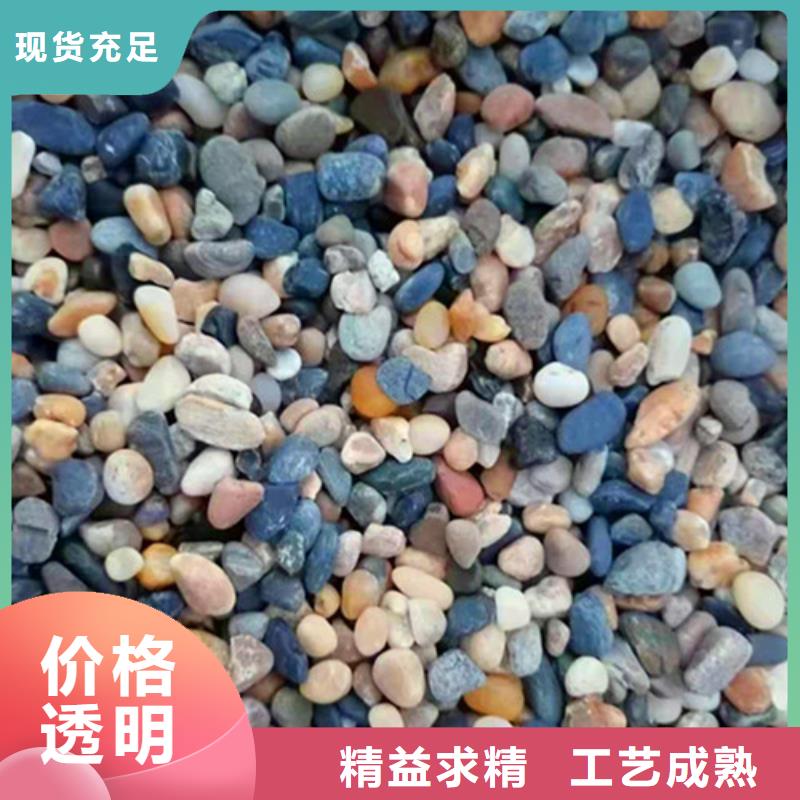 【石英砂滤料】,pam聚丙烯酰胺来图定制量大从优