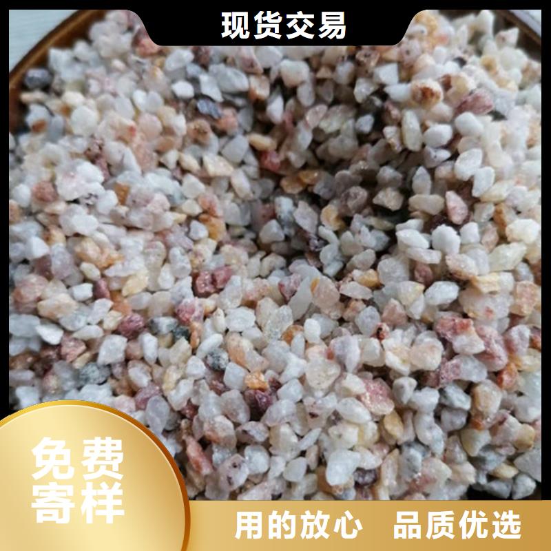 石英砂滤料【三氯化铁】实拍展现