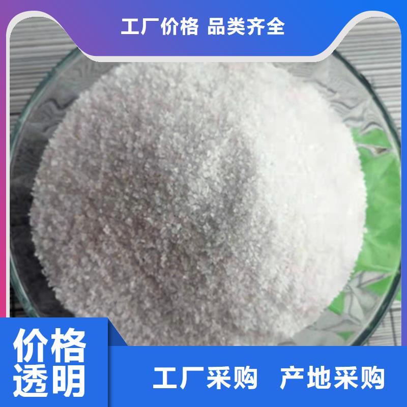 石英砂滤料粉末活性炭用心制作